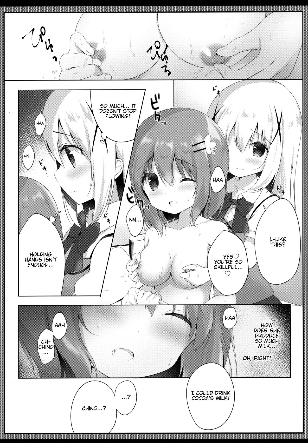 Amatoro Cocochino Milk hentai manga picture 6