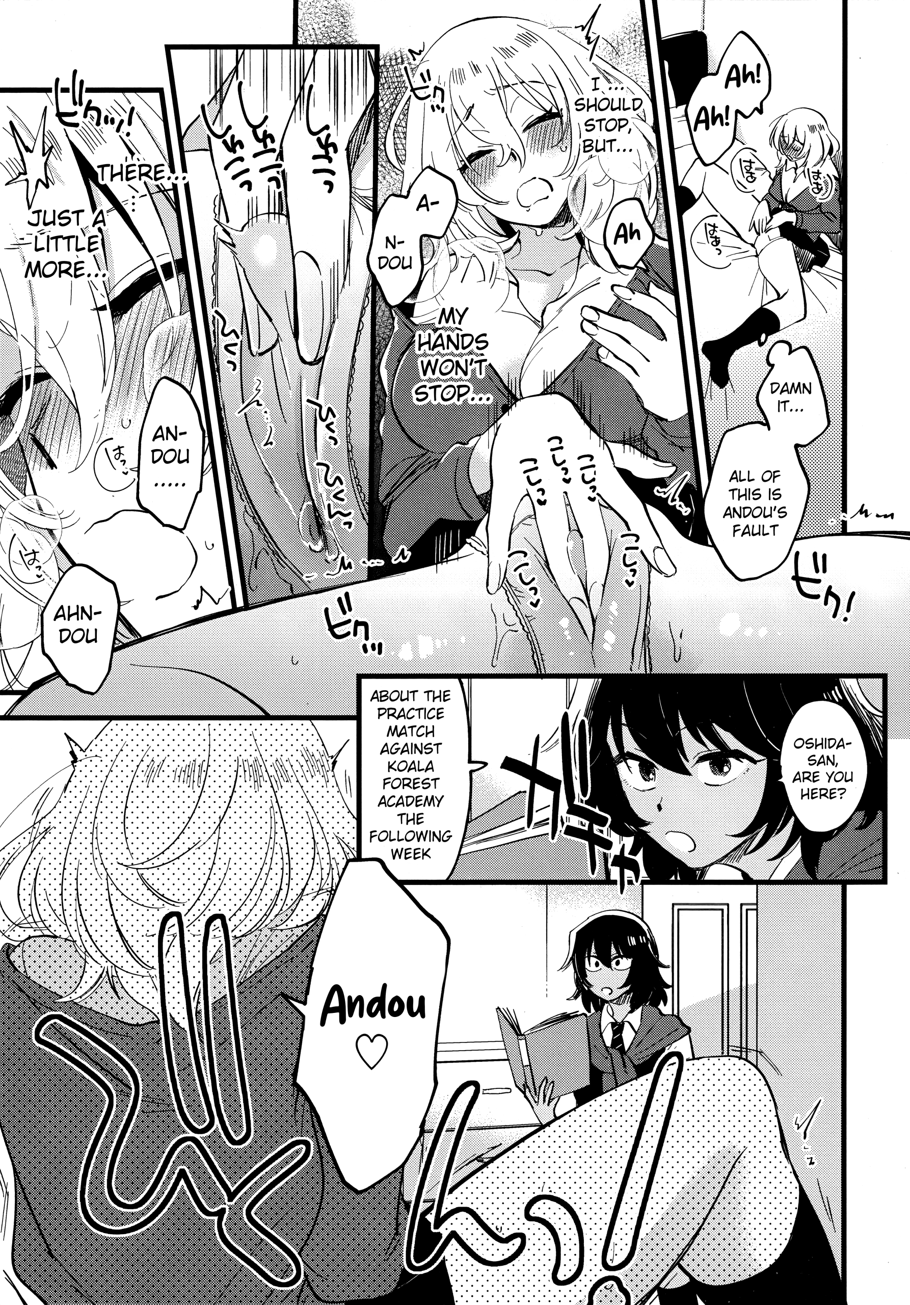 AnOshi, Nakayoku! hentai manga picture 8