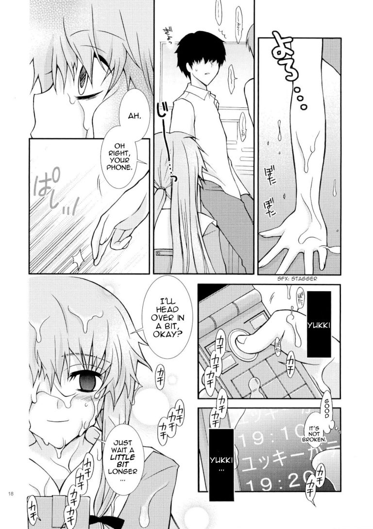 Barairo no Jinsei porn comic picture 15