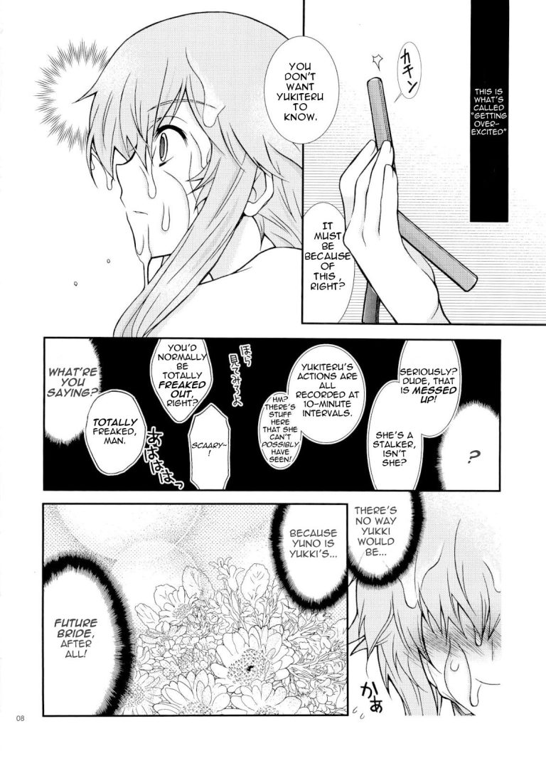 Barairo no Jinsei porn comic picture 5