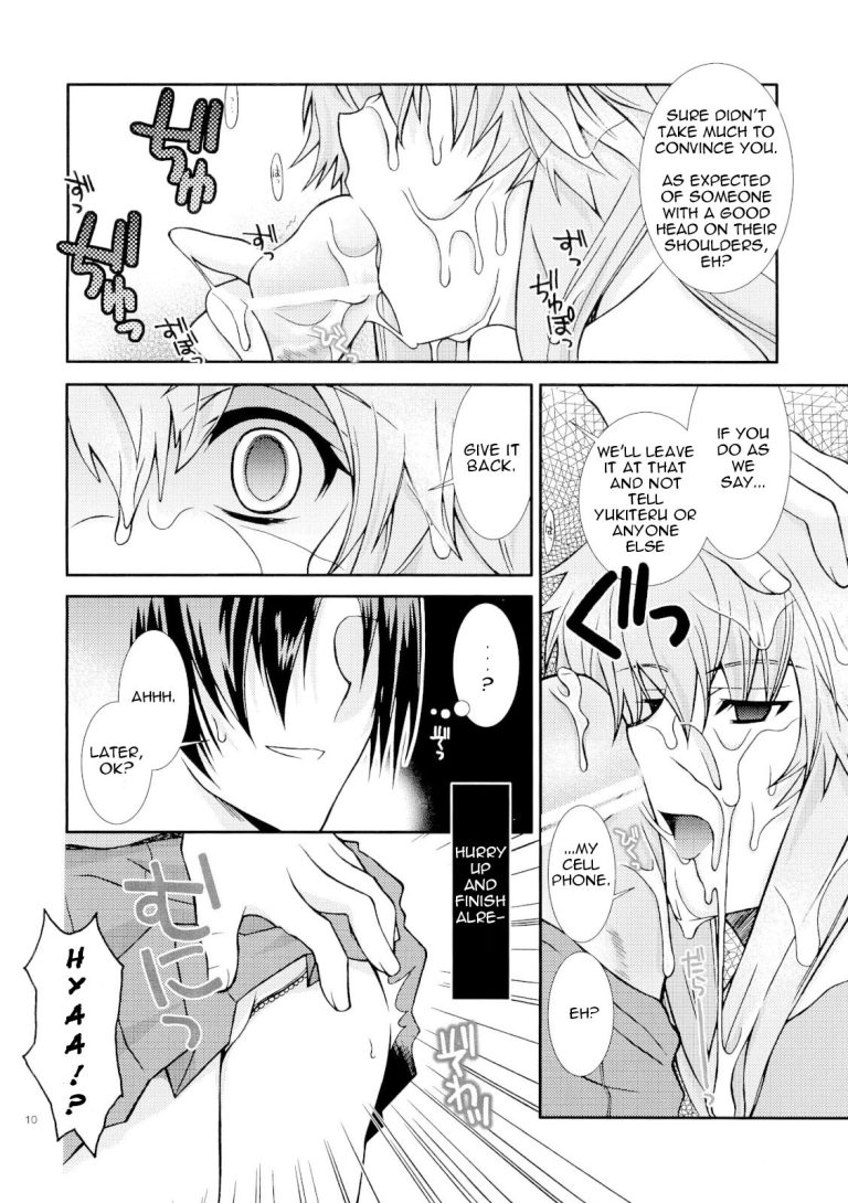 Barairo no Jinsei porn comic picture 7