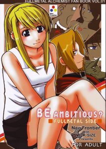 Be Ambitious porn comic picture 1
