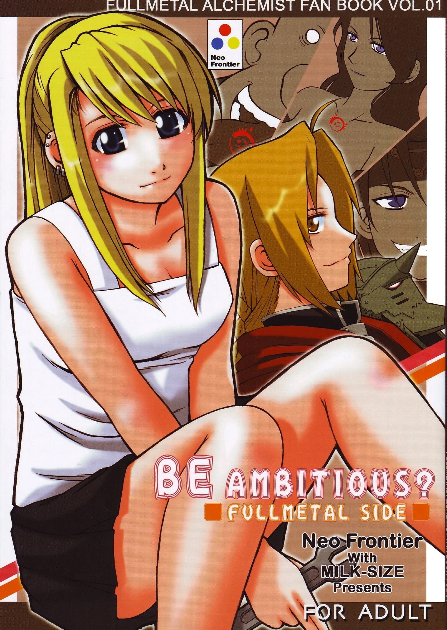 Be Ambitious porn comic picture 1