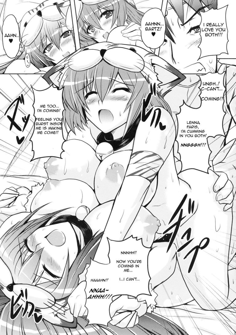 Beast of Prey porn comic picture 14