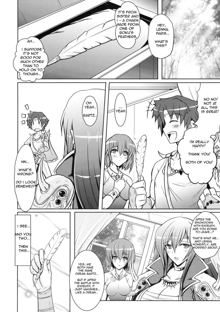 Beast of Prey porn comic picture 17