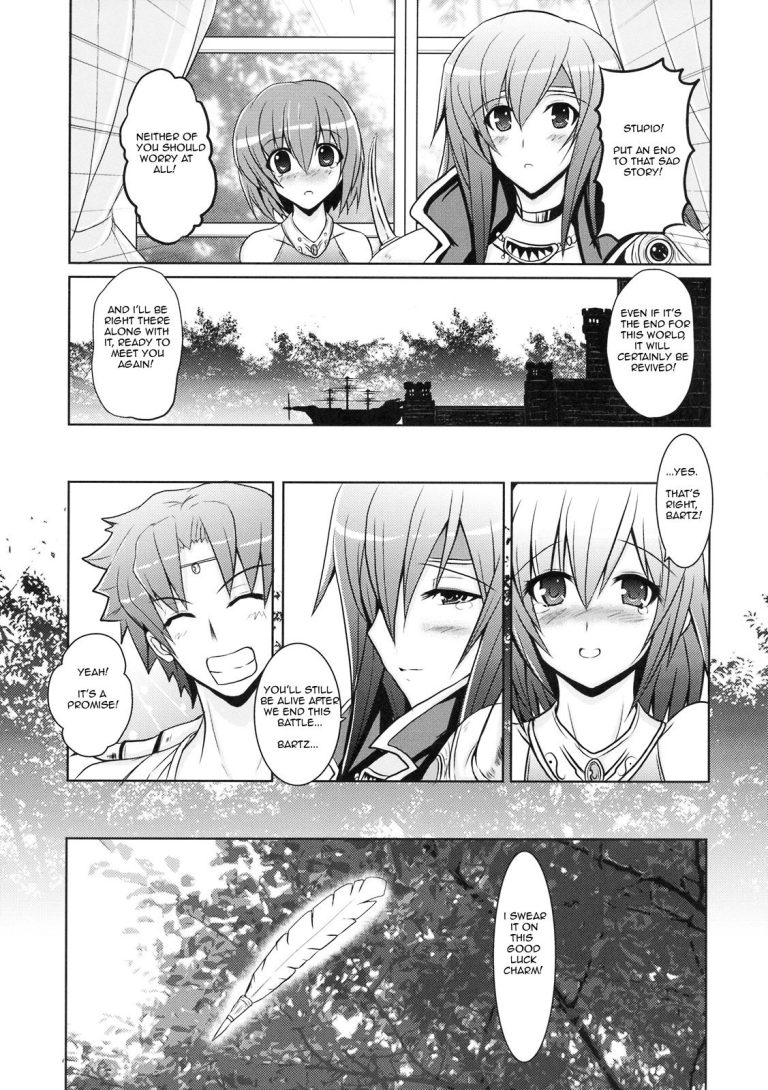 Beast of Prey porn comic picture 18