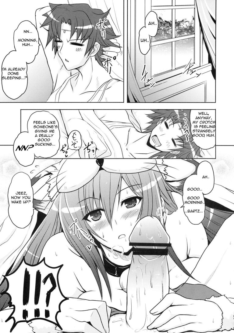 Beast of Prey porn comic picture 2