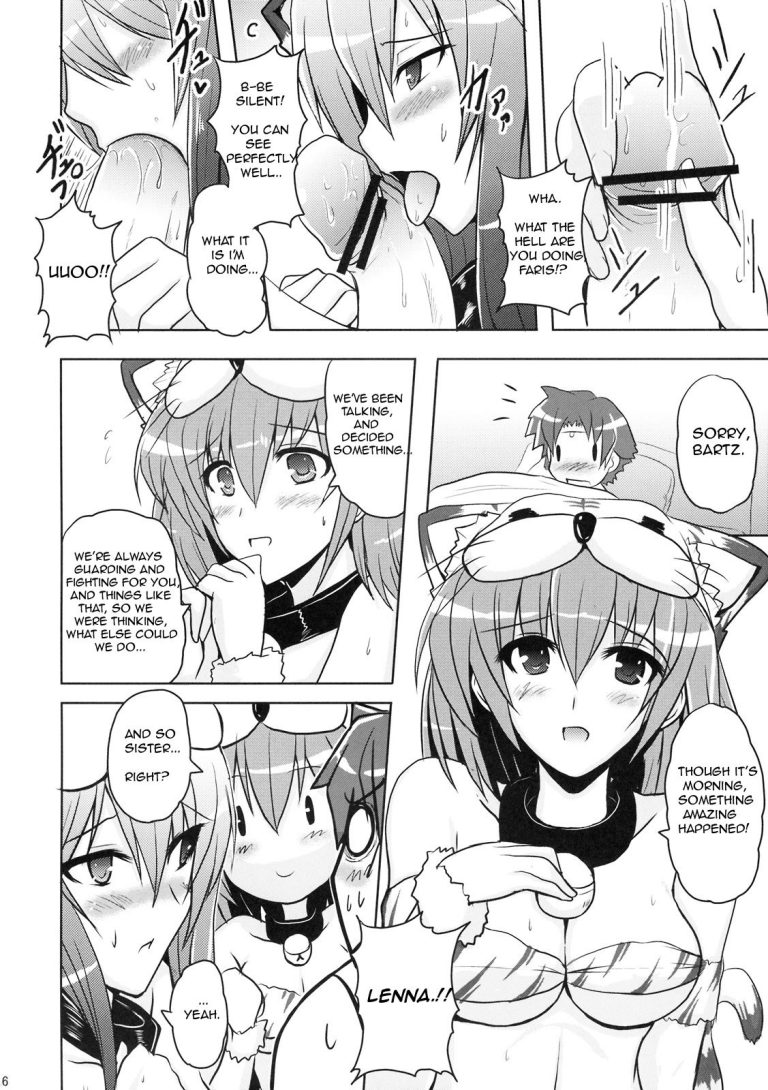Beast of Prey porn comic picture 3