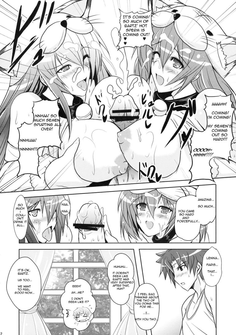 Beast of Prey porn comic picture 9