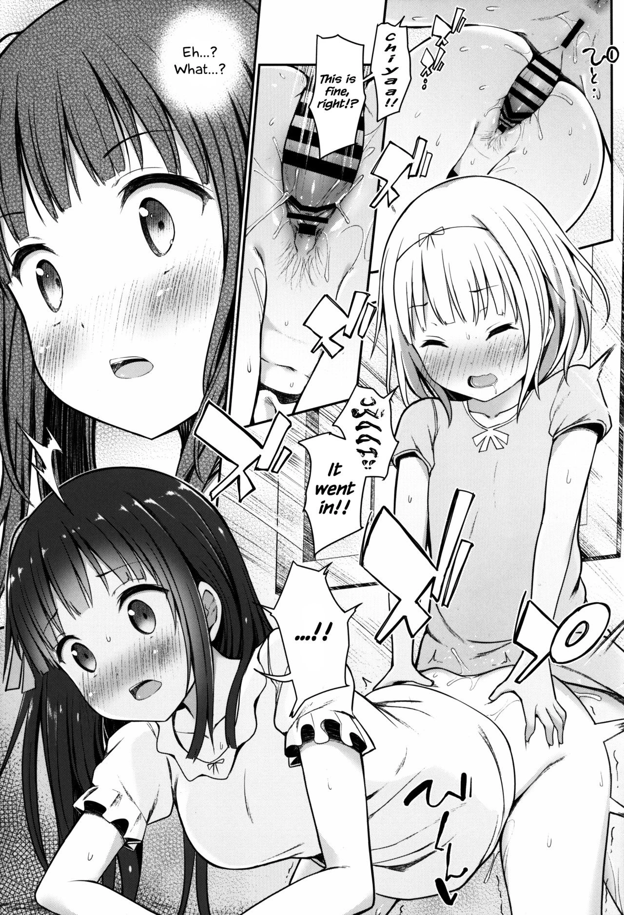 Best Friend Sex hentai manga picture 12