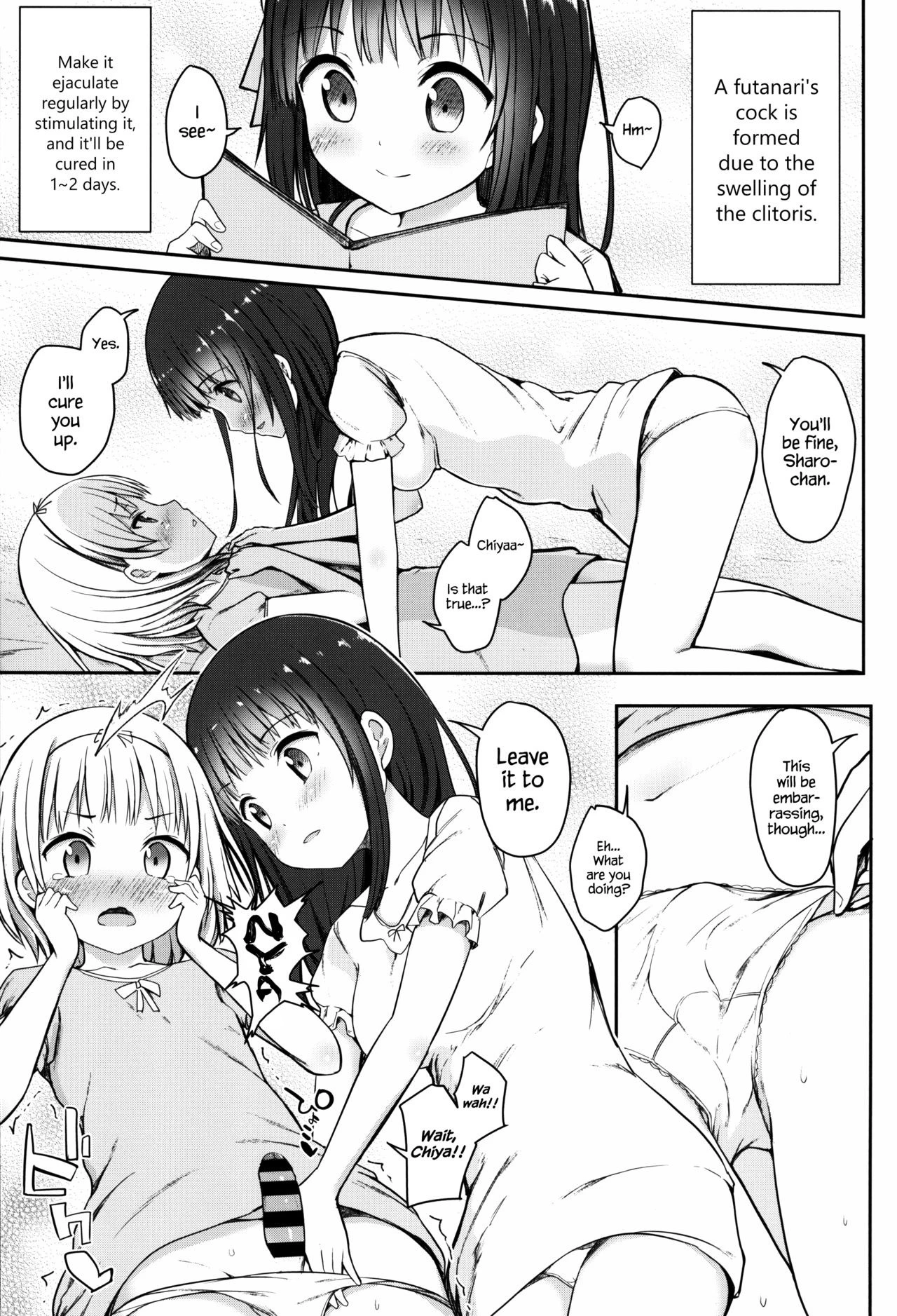 Best Friend Sex hentai manga picture 4