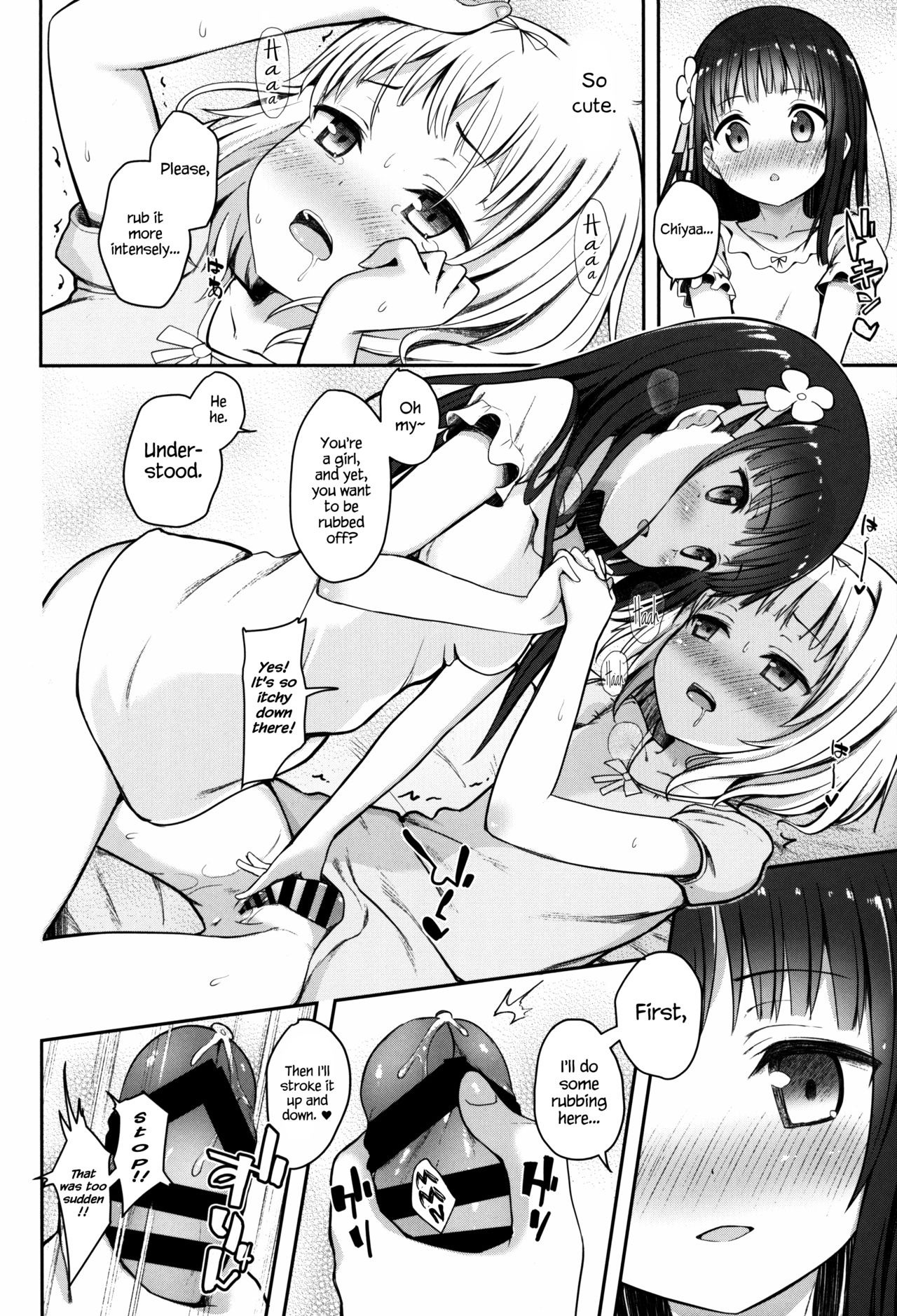 Best Friend Sex hentai manga picture 7