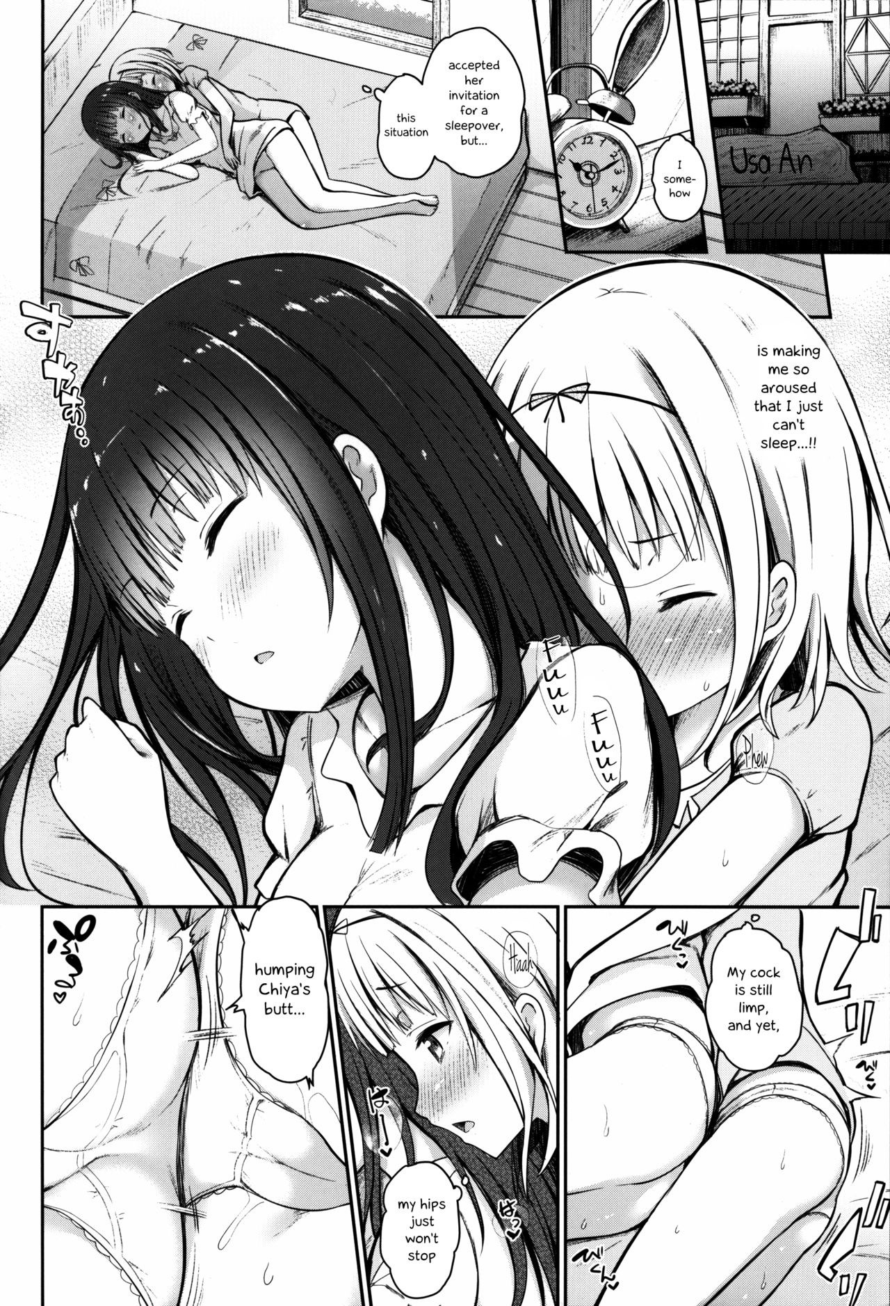 Best Friend Sex hentai manga picture 9