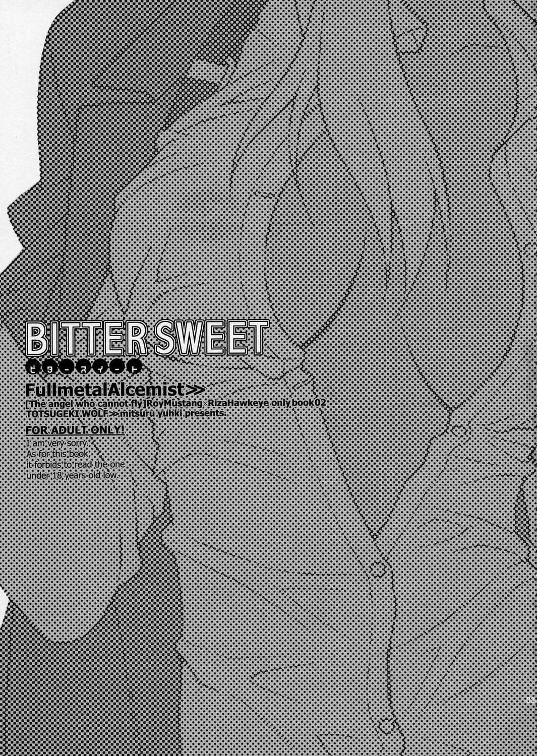 BITTER SWEET porn comic picture 2