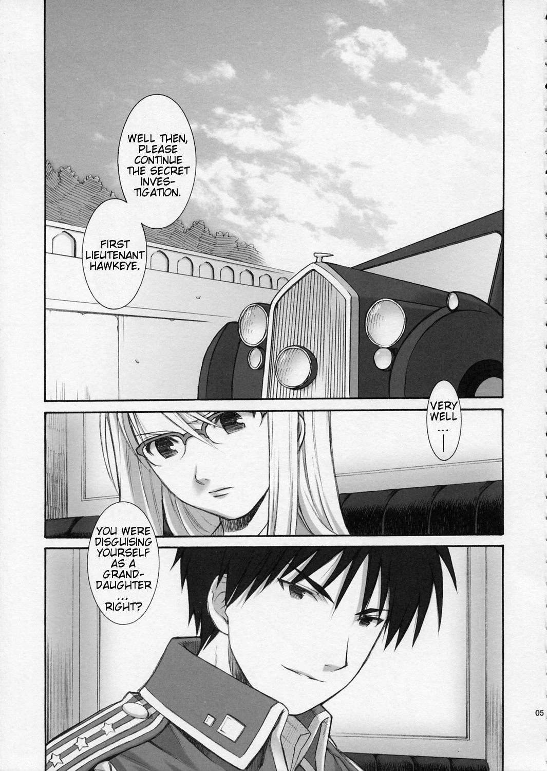 BITTER SWEET porn comic picture 3
