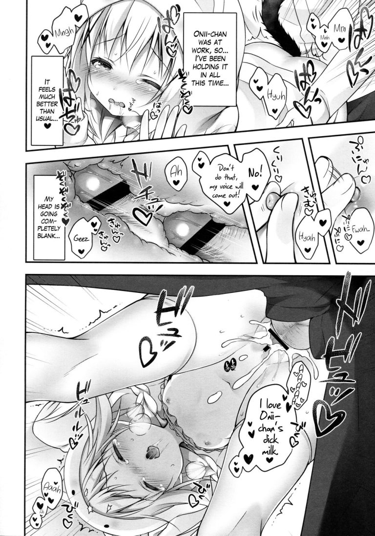 Chino-chan wa Goshuushin 4 hentai manga picture 10