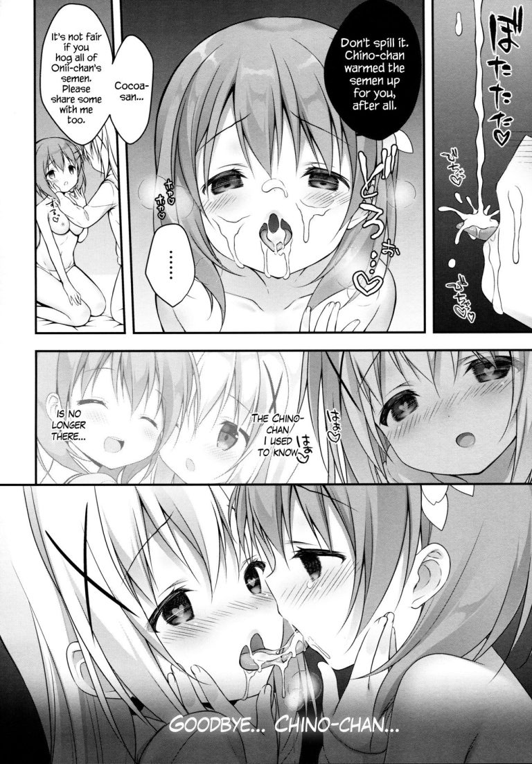 Chino-chan wa Goshuushin 4 hentai manga picture 14