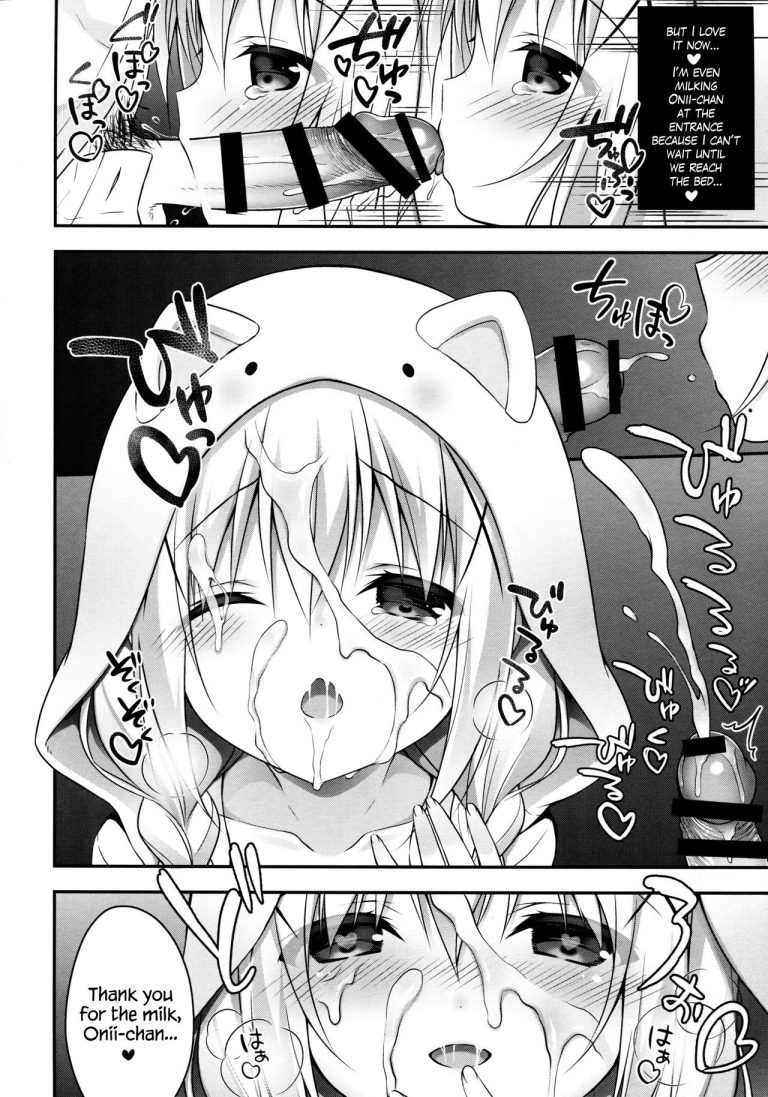 Chino-chan wa Goshuushin 4 hentai manga picture 6