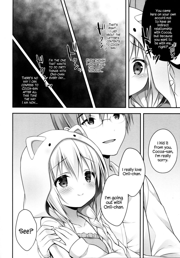 Chino-chan wa Goshuushin 4 hentai manga picture 8