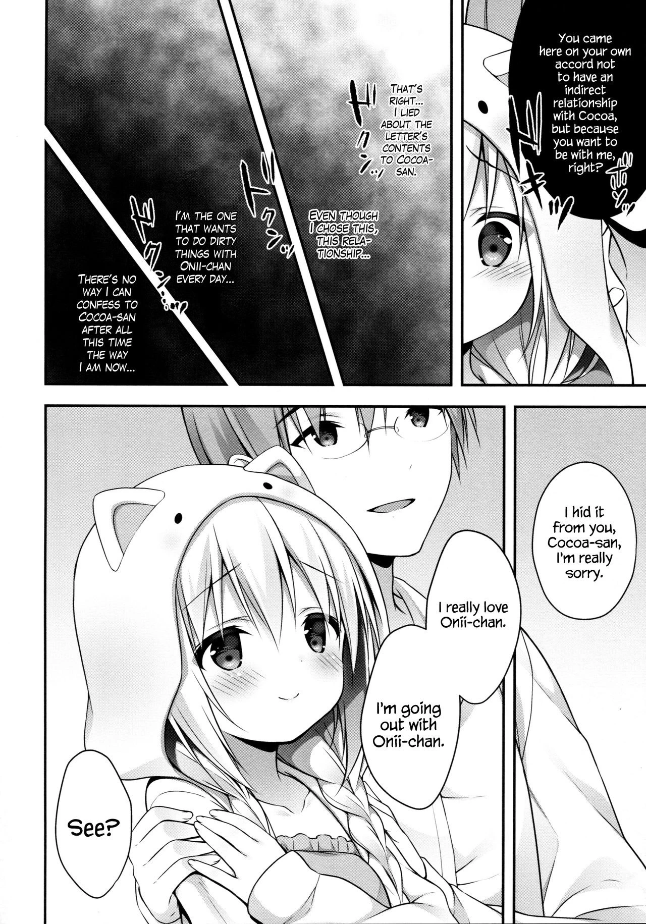 Chino-chan wa Goshuushin 4 hentai manga picture 8