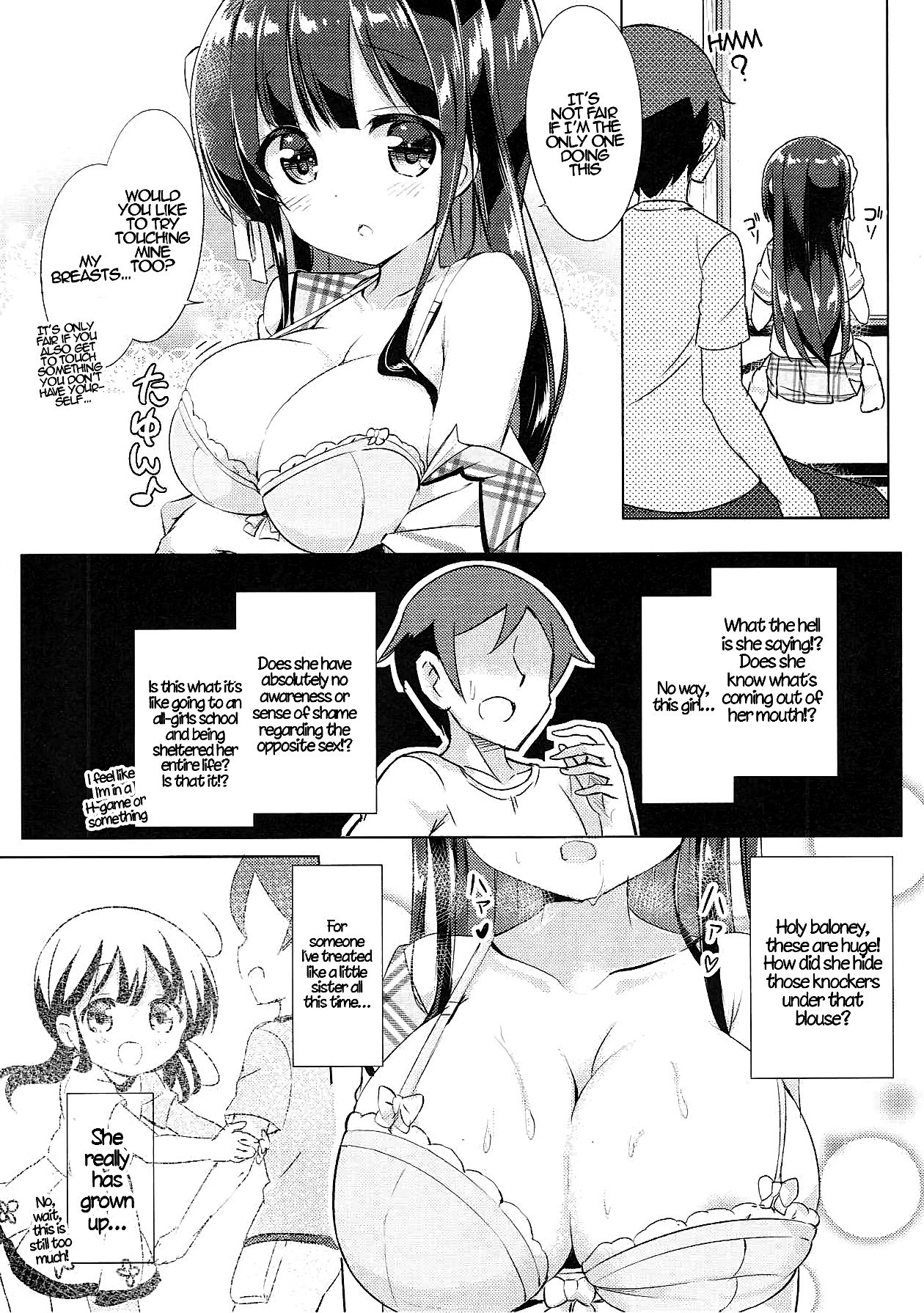 Chiya-chan to Hoken Taiiku hentai manga picture 7