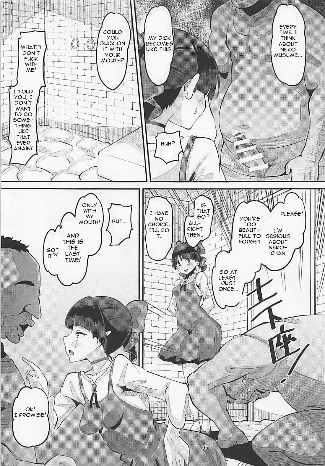 Choroi yo Neko Nee-san hentai manga picture 4