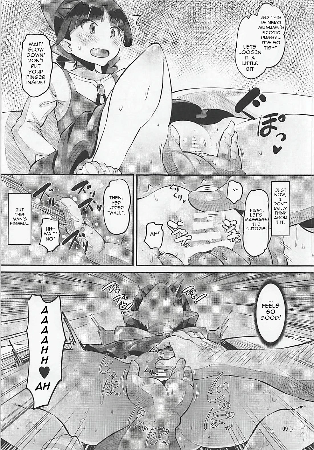Choroi yo Neko Nee-san hentai manga picture 8