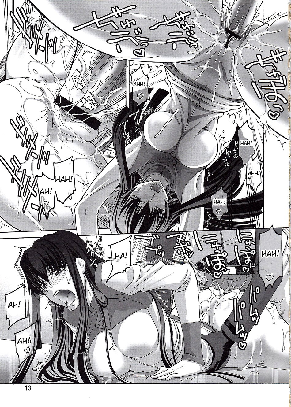 COMIC Daybreak Vol. 04 hentai manga picture 10