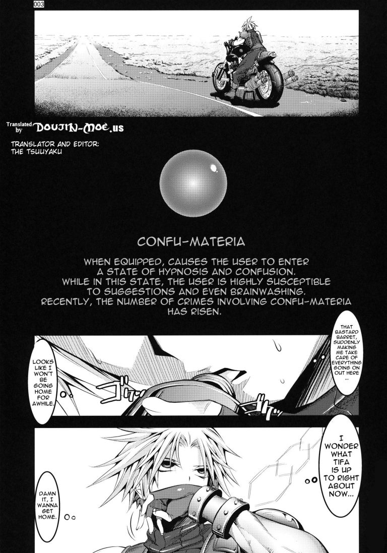 CONFU FANTASY porn comic picture 2