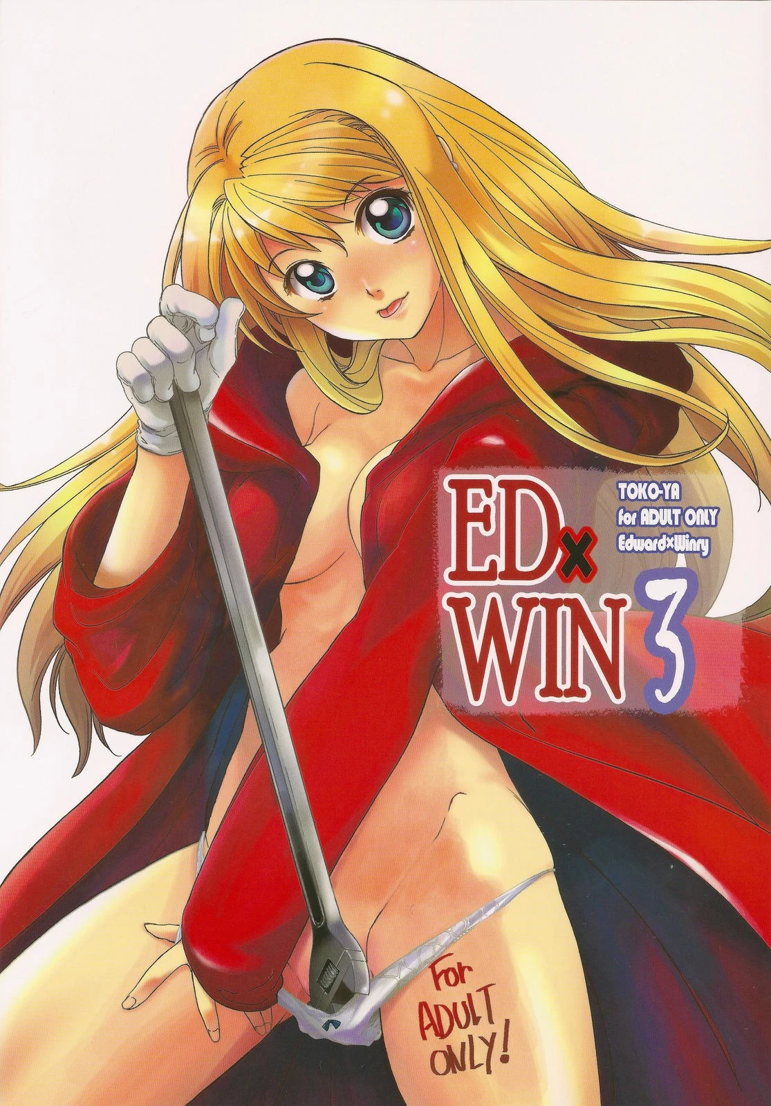 ED×WIN 3 porn comic picture 1
