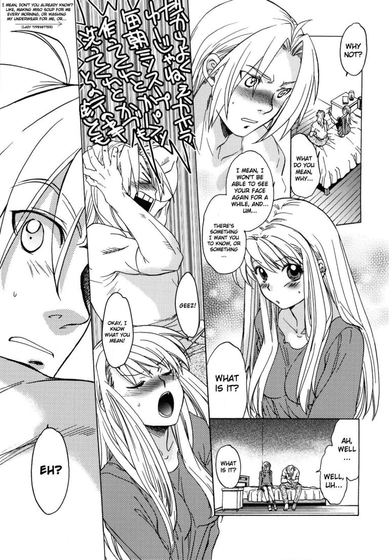 ED×WIN 3 porn comic picture 6