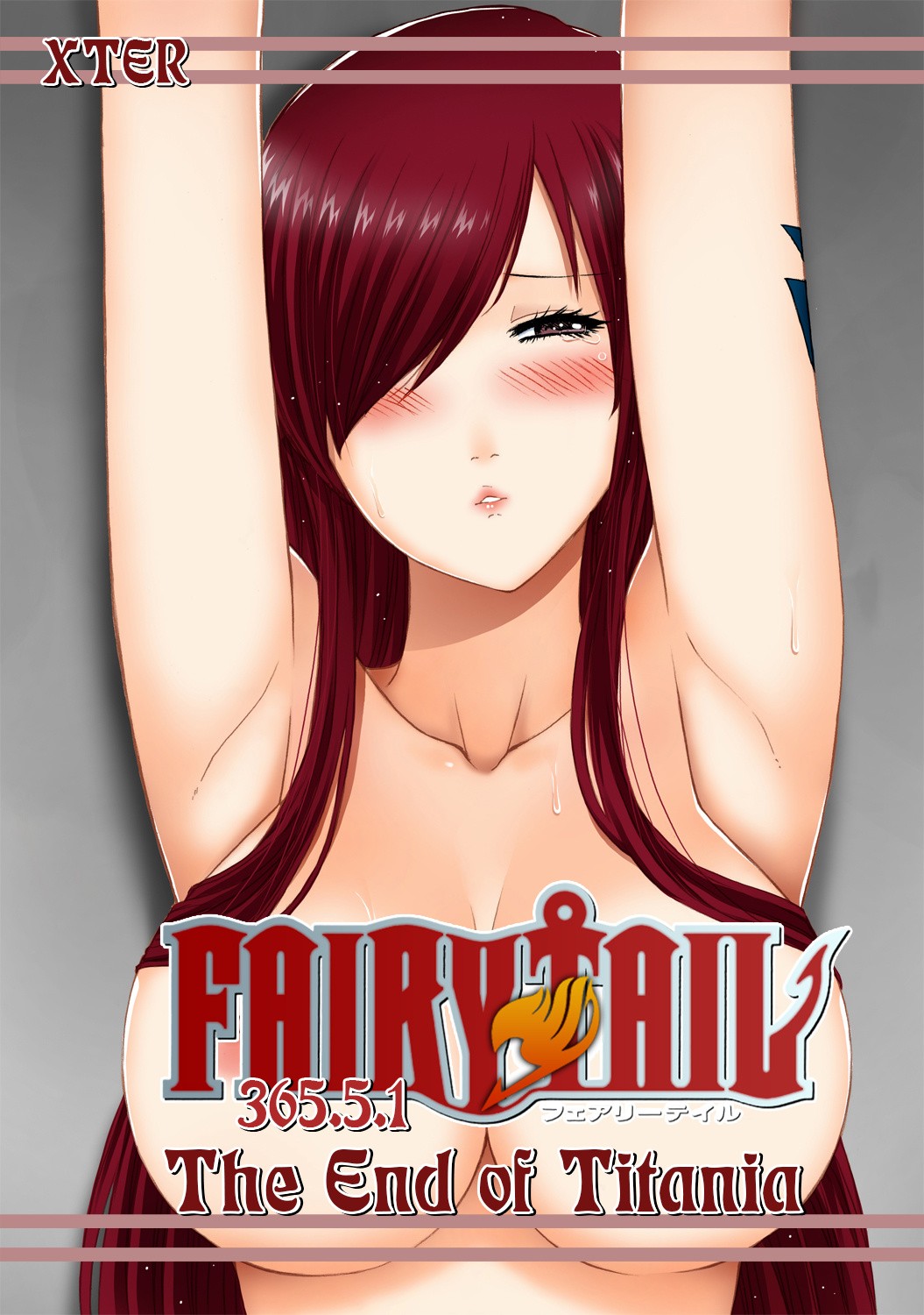 Fairy Tail 365.5.1 The End of Titania porn comic picture 1