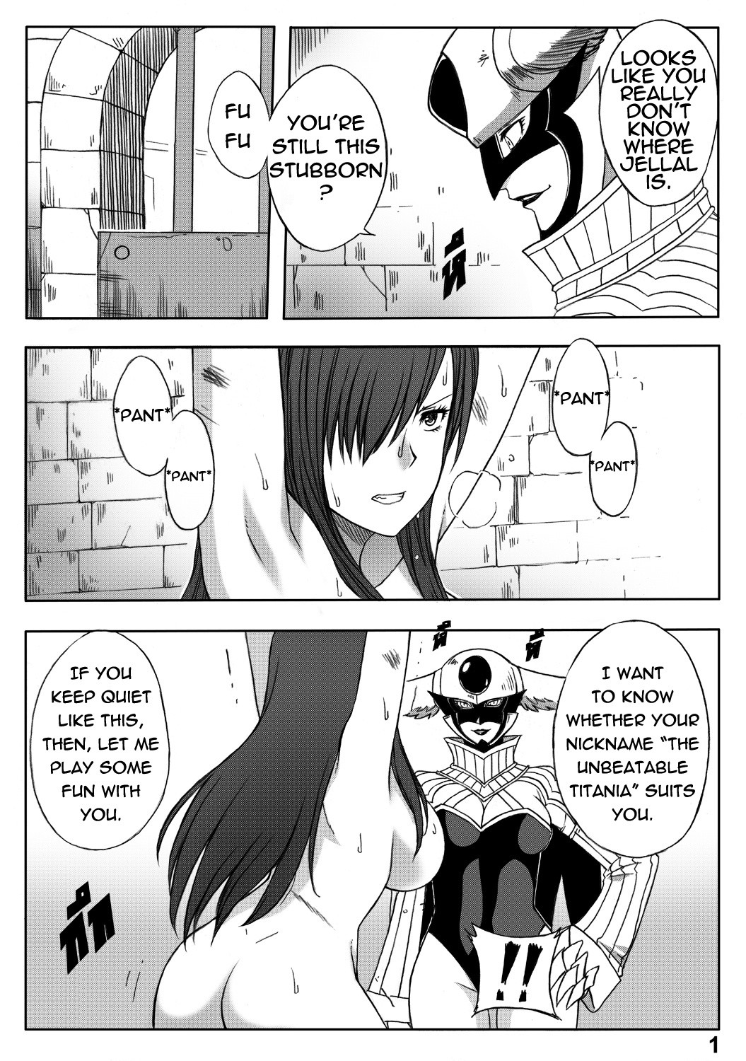 Fairy Tail 365.5.1 The End of Titania porn comic picture 4