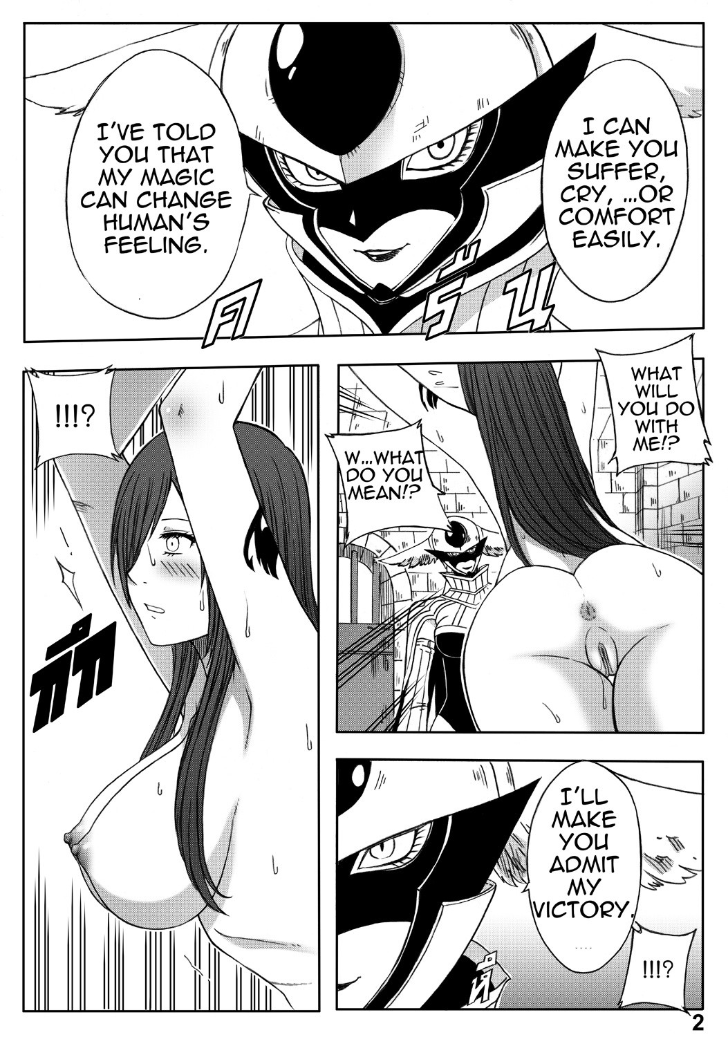 Fairy Tail 365.5.1 The End of Titania porn comic picture 5