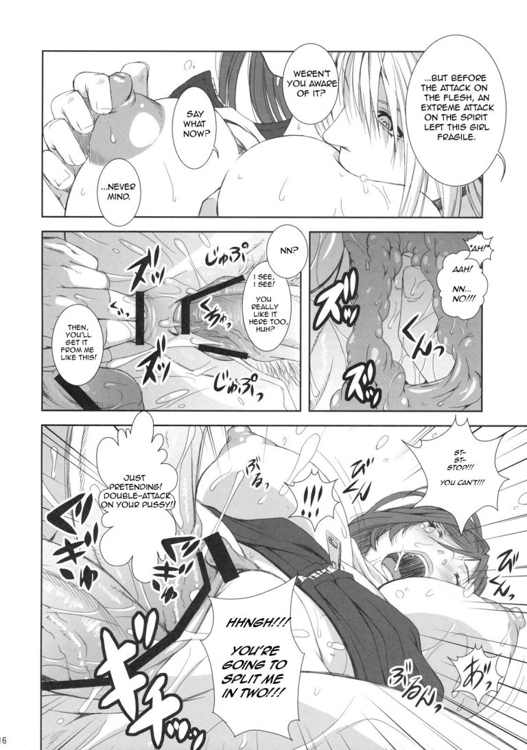 FF Naburu Rape porn comic picture 13