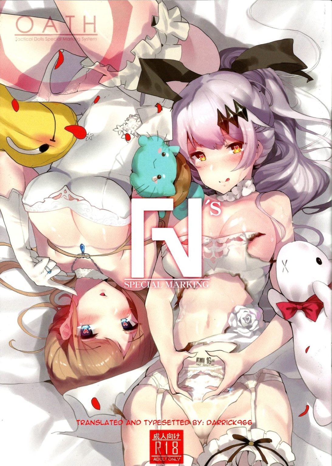 FN's Special Marking hentai manga picture 1
