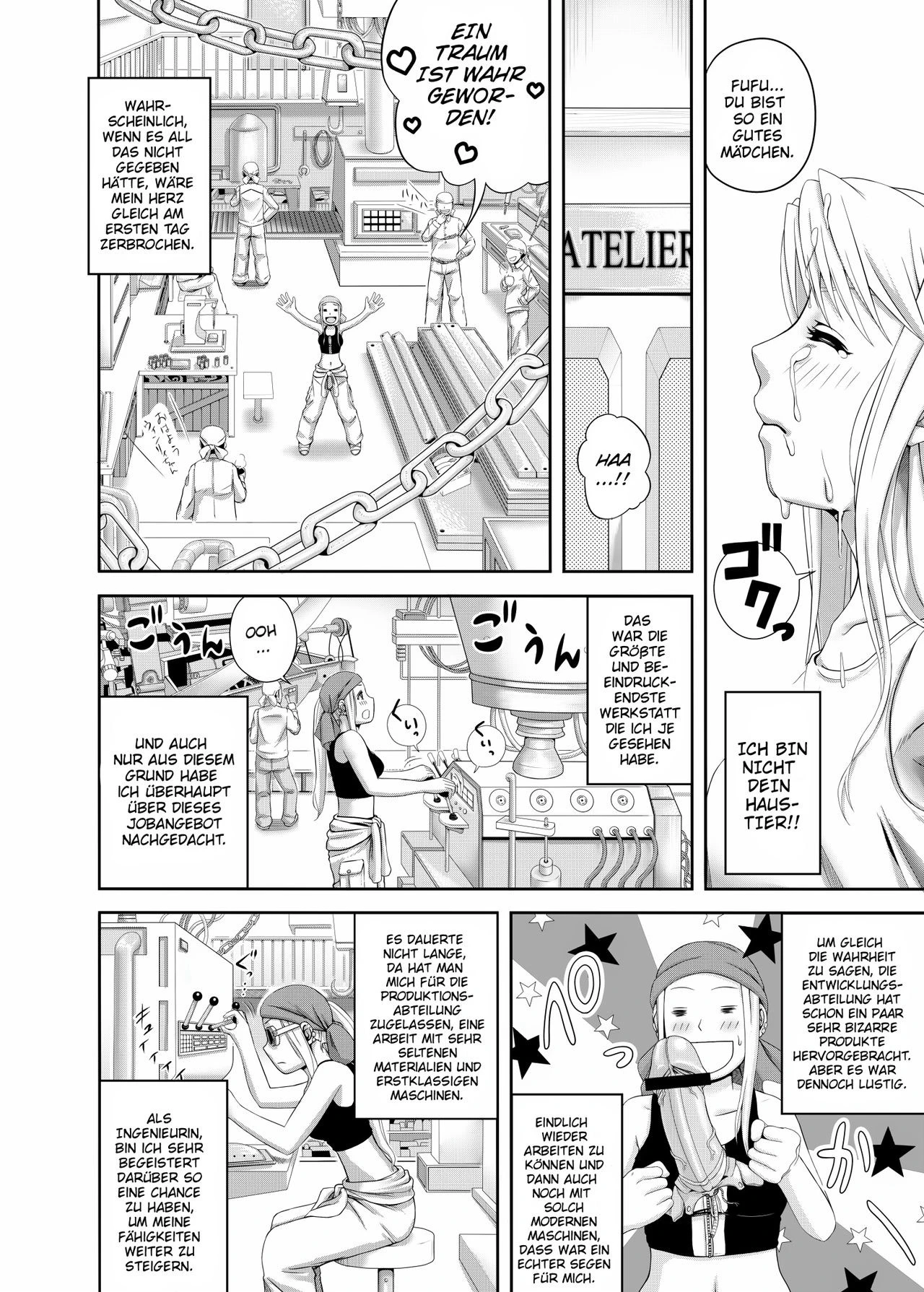 Gishi Gishi An An porn comic picture 16
