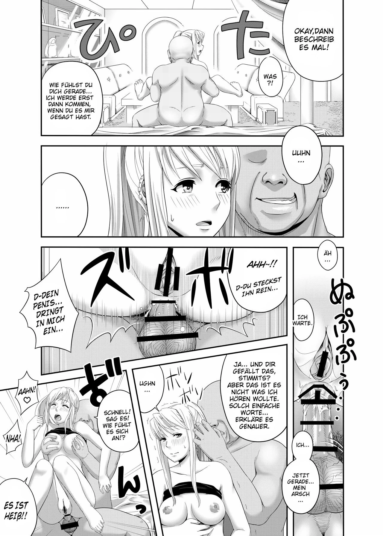 Gishi Gishi An An porn comic picture 19