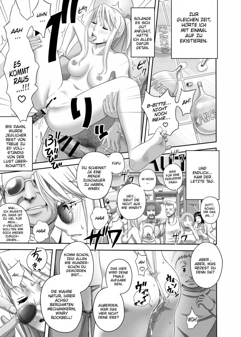 Gishi Gishi An An porn comic picture 23