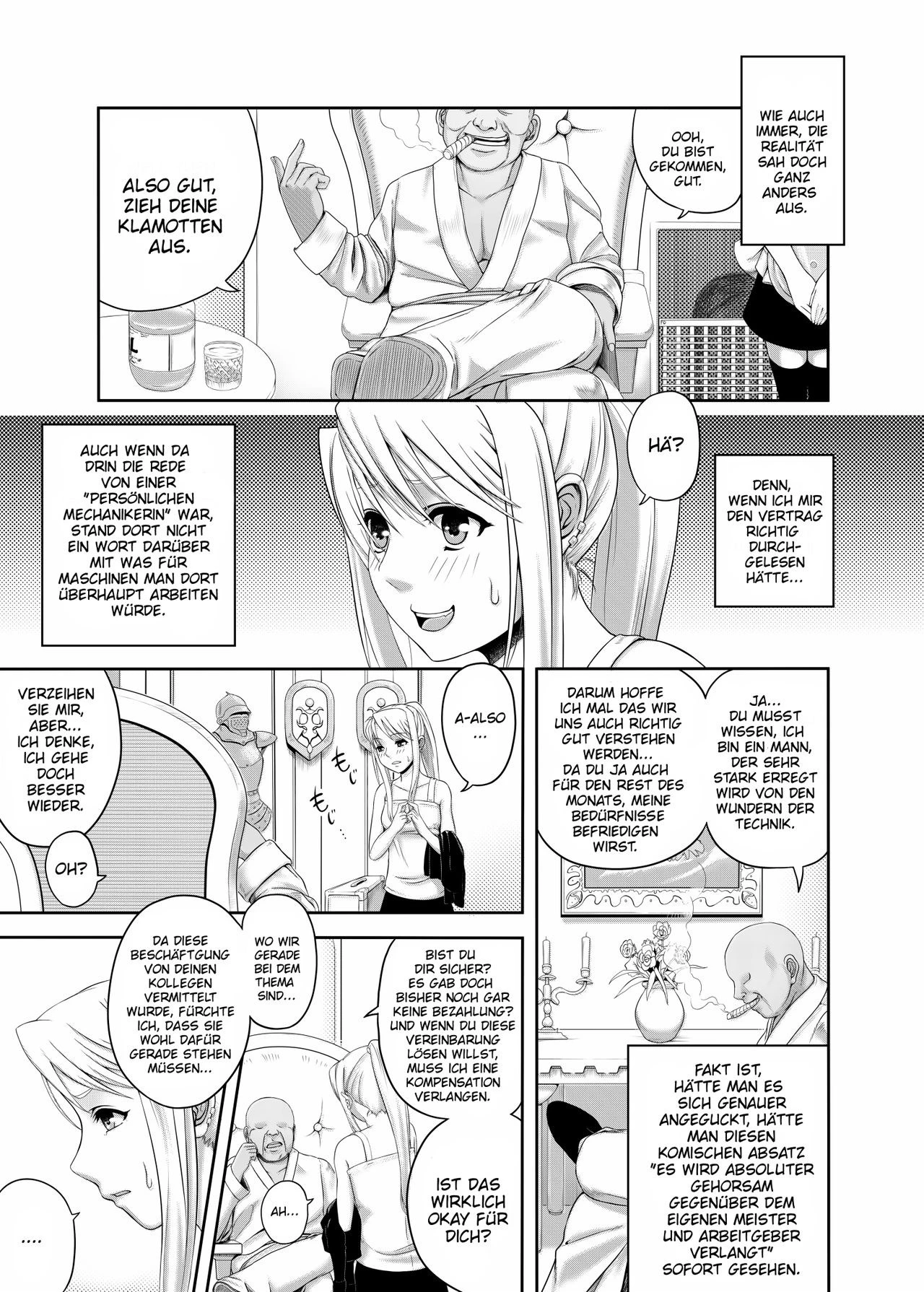 Gishi Gishi An An porn comic picture 5