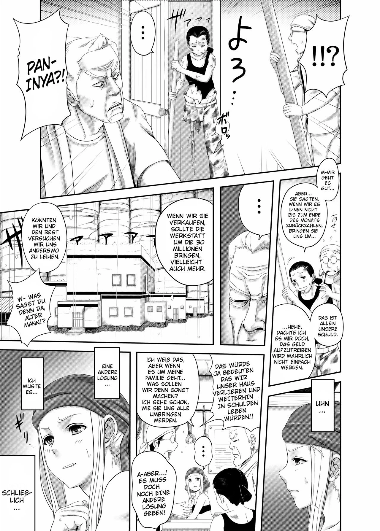 Gishi Gishi An An porn comic picture 7