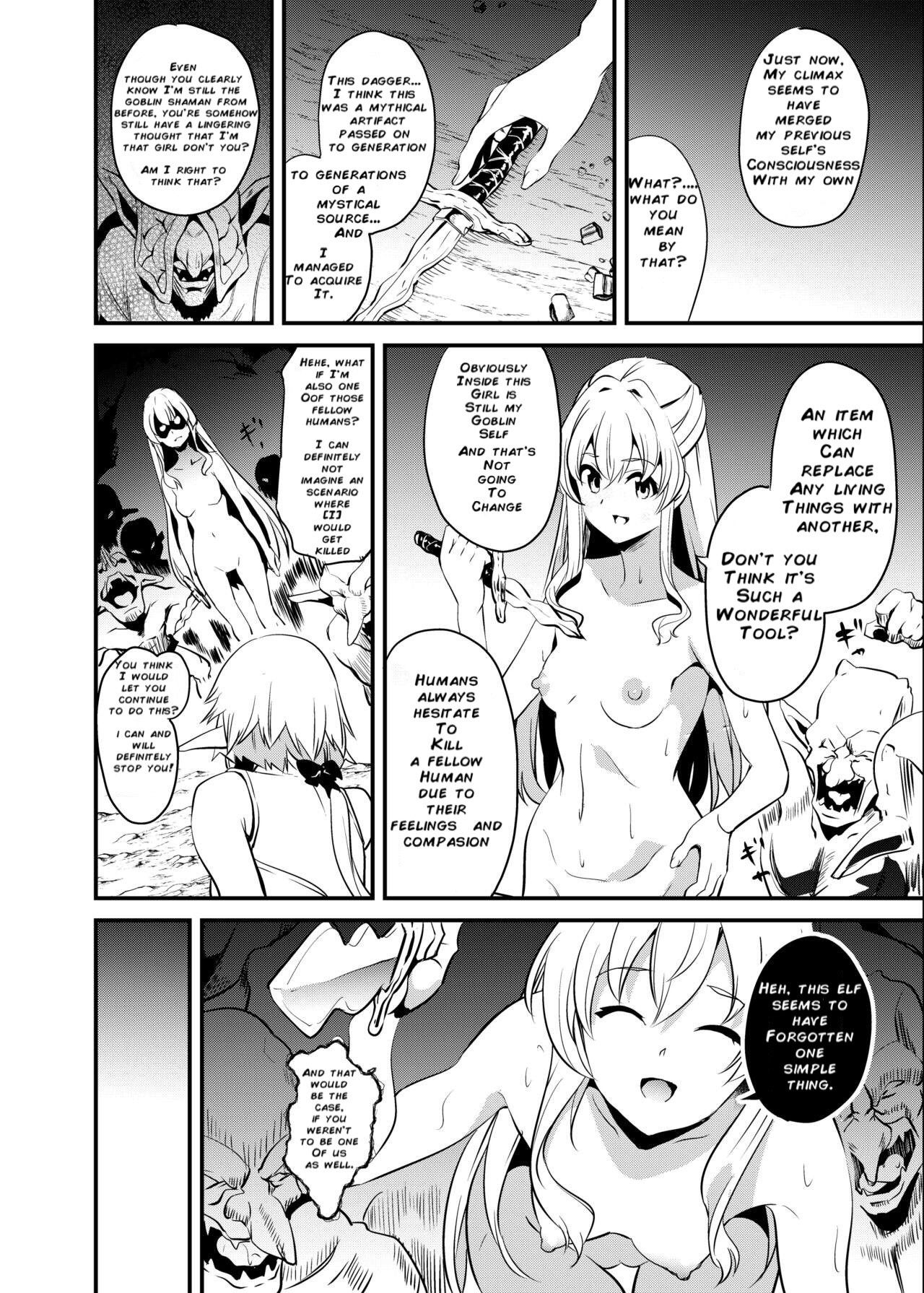 Goblin Possession hentai manga picture 11