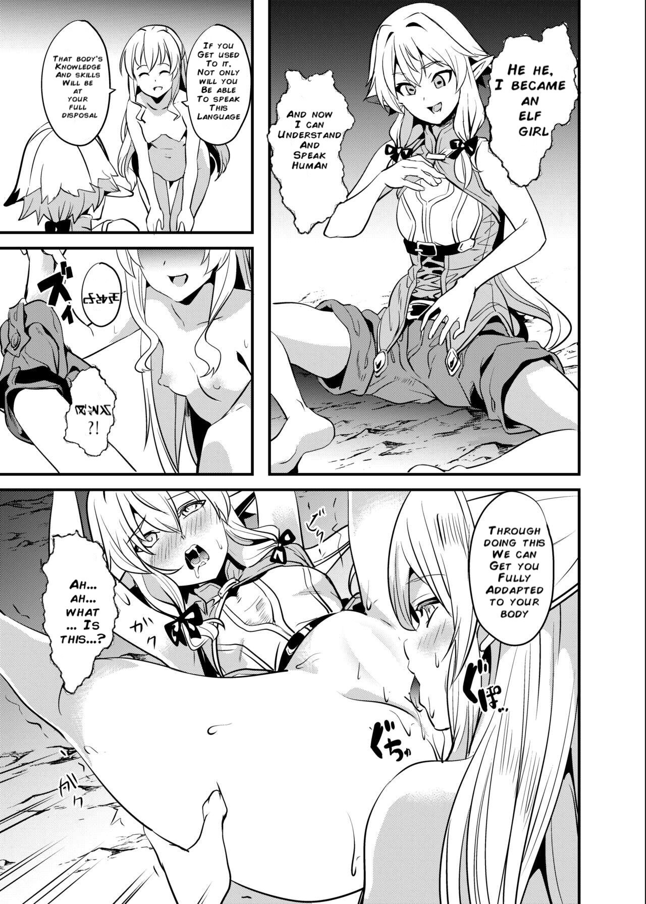 Goblin Possession hentai manga picture 12