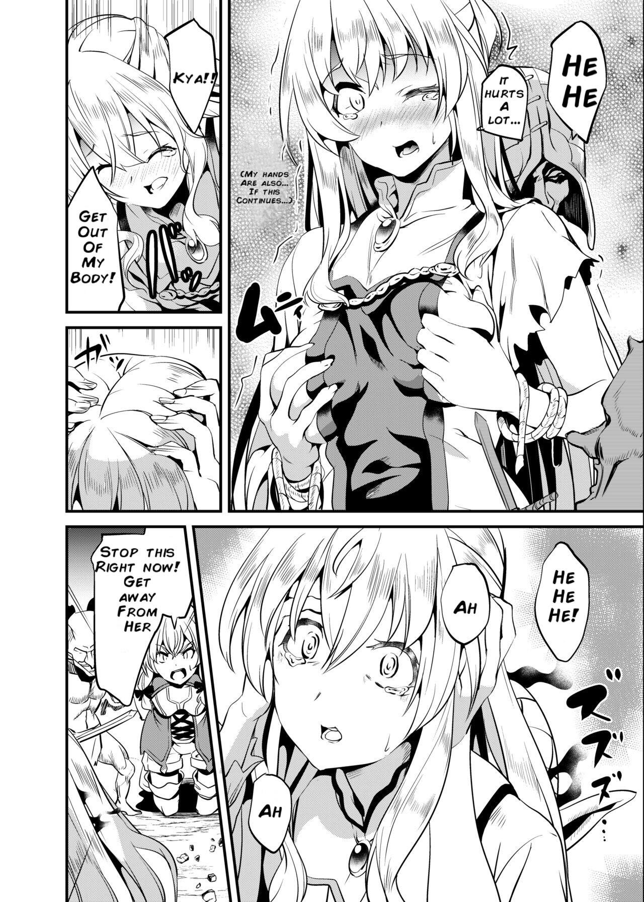 Goblin Possession hentai manga picture 5