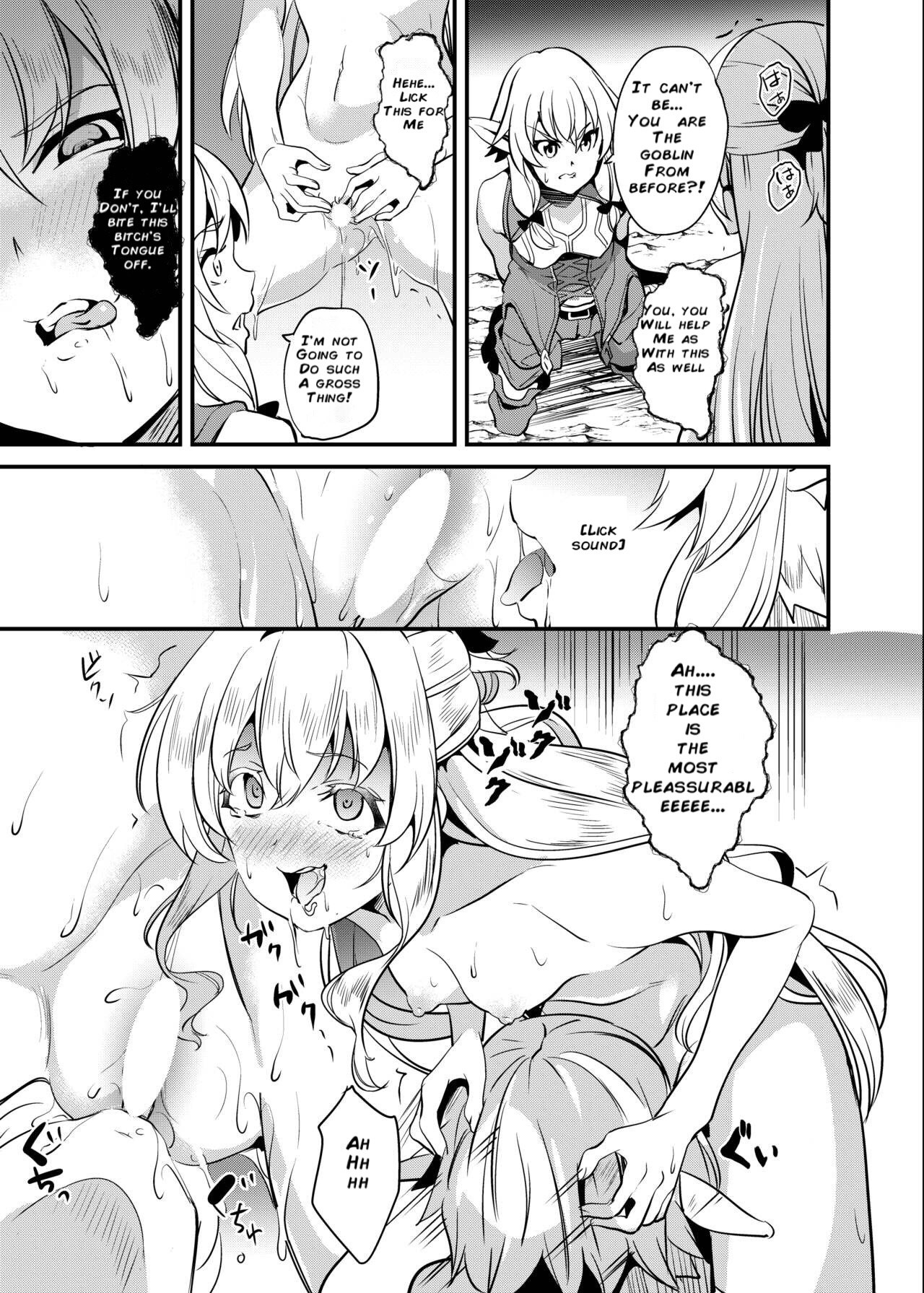 Goblin Possession hentai manga picture 8