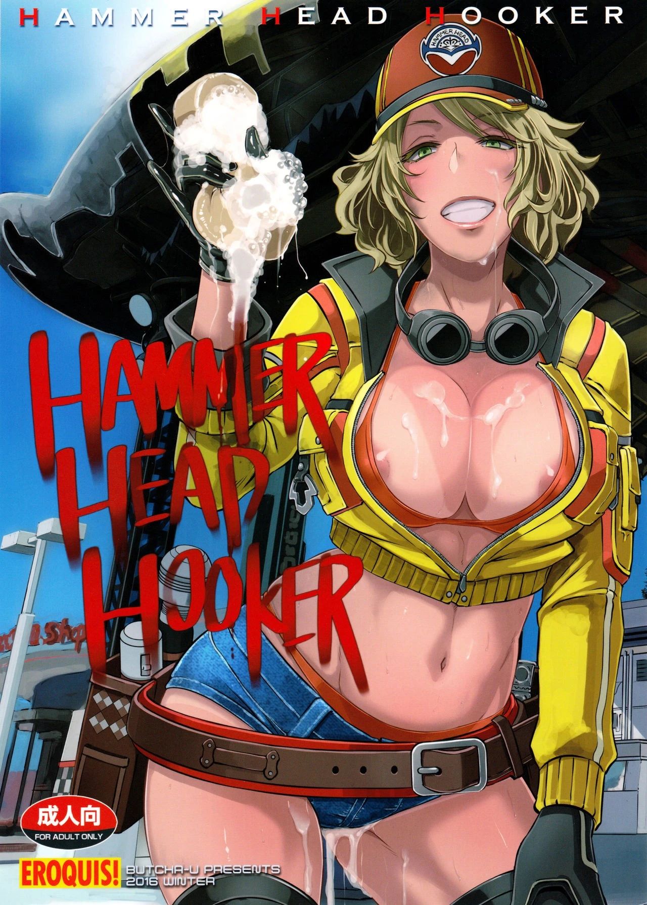 Hammer Head Hooker porn comic picture 1