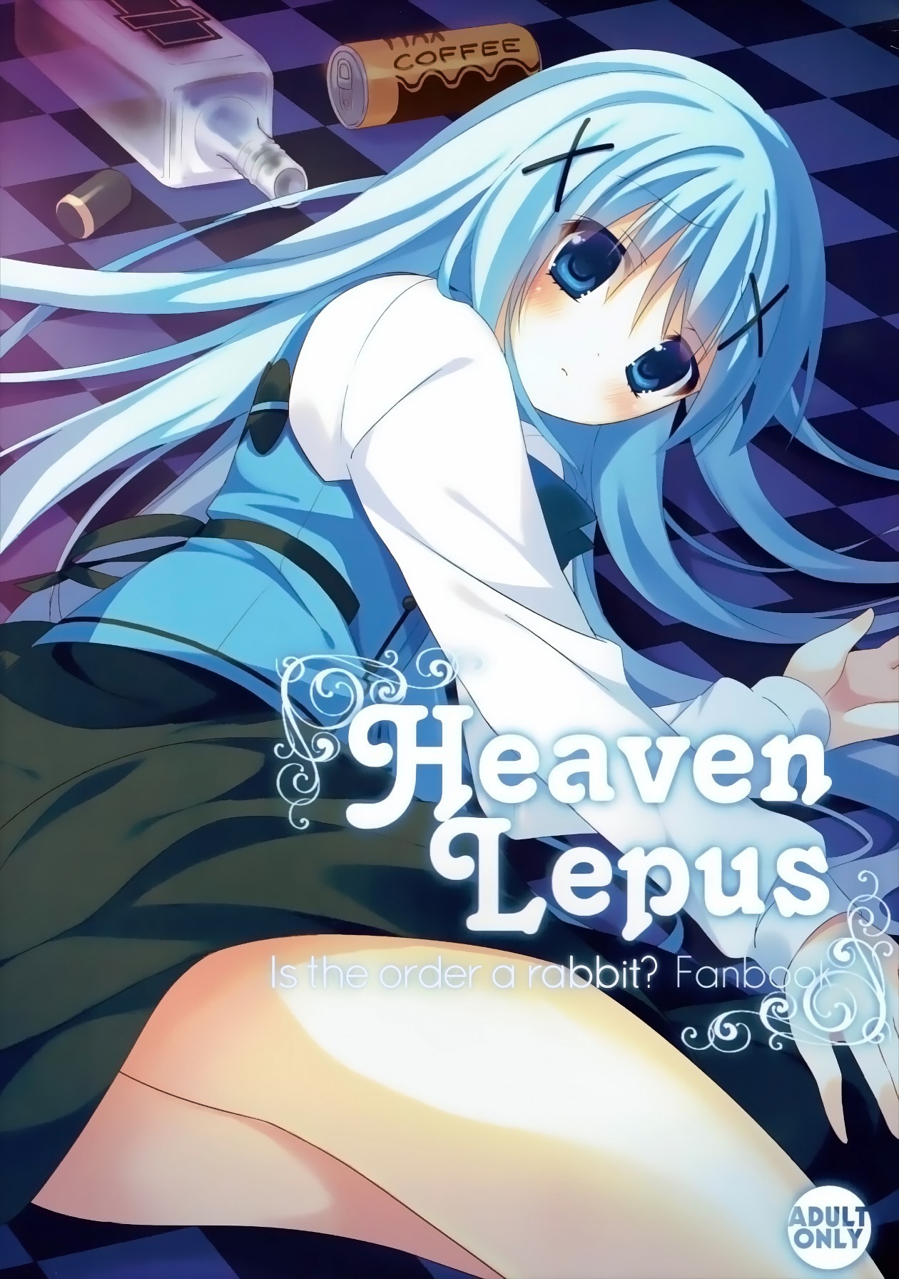 Heaven Lepus hentai manga picture 1