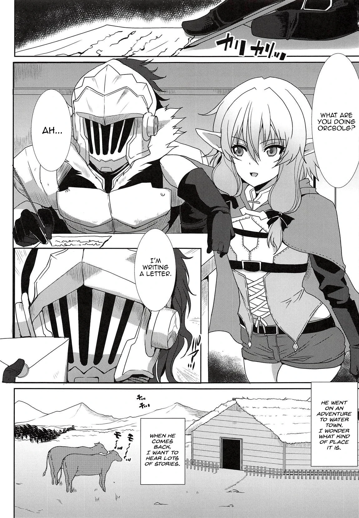 Home Sweet Home hentai manga picture 2