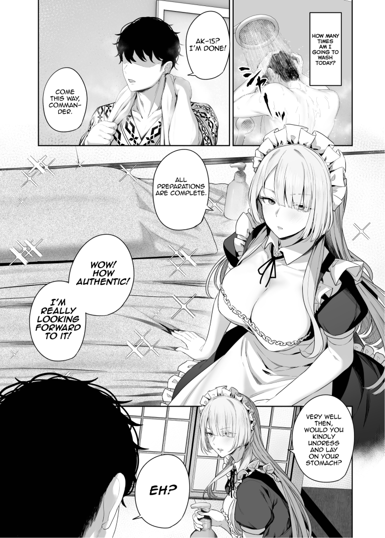 Hot Springs DEFY 4 hentai manga picture 3