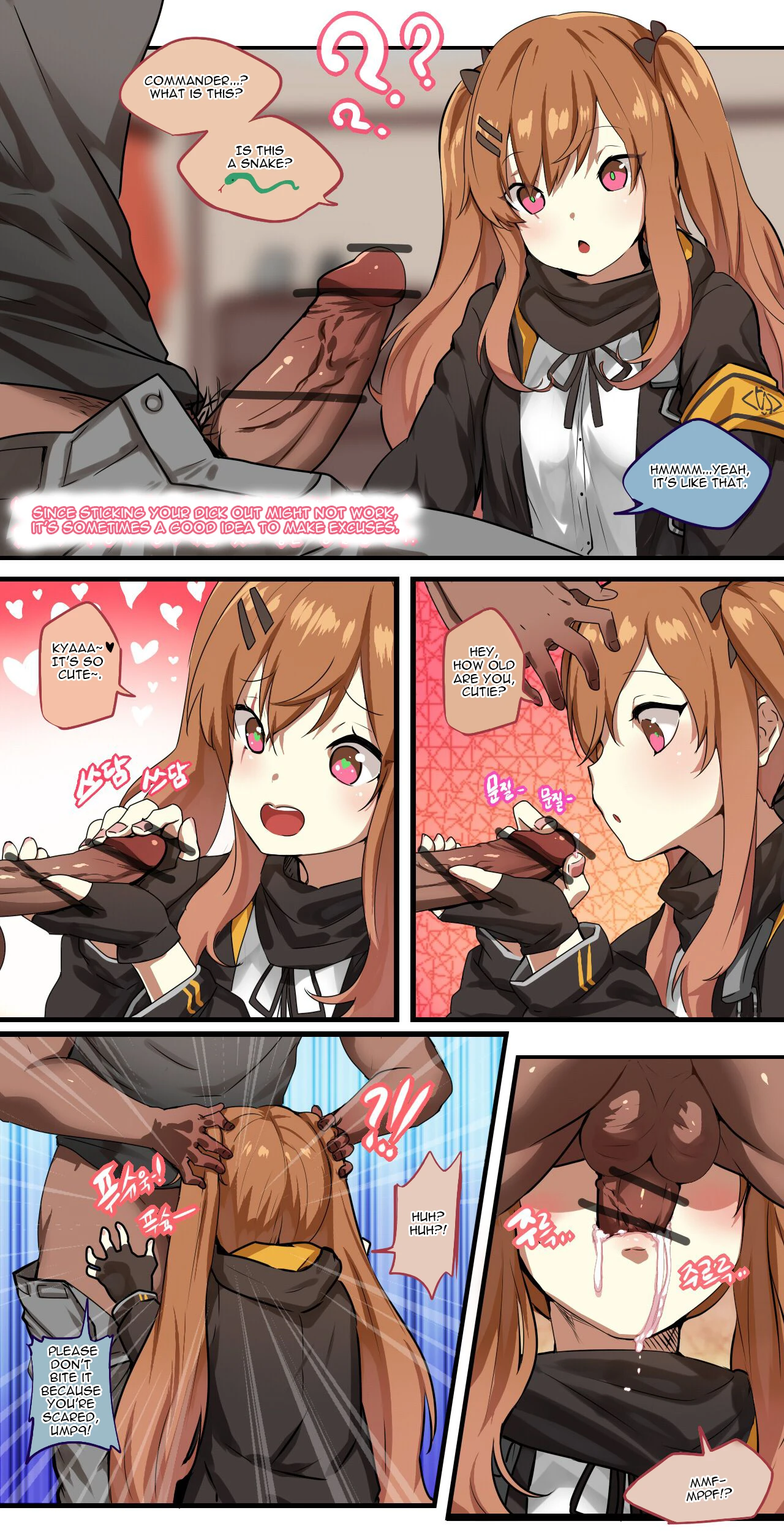 How to use dolls 01 hentai manga picture 10